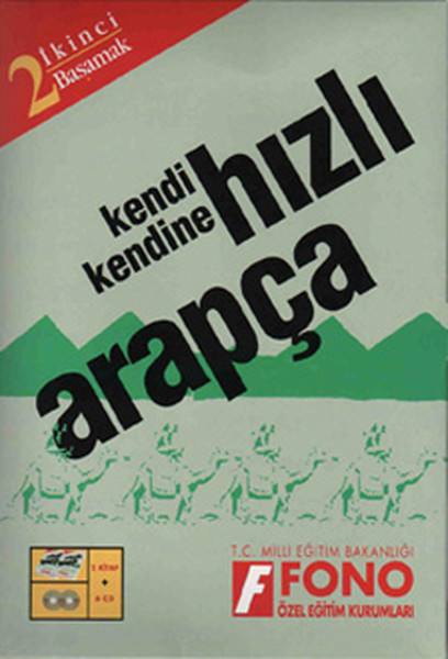 Hızlı Arapça 2 Basamak 3 Kitap+6 CD