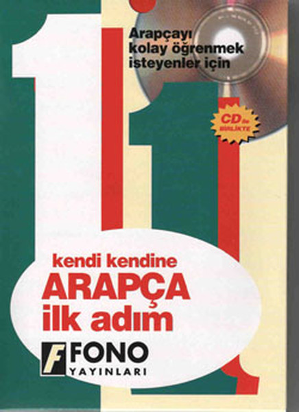 Kendi Kendine Arapça İlk Adım 1 Kitap CDli