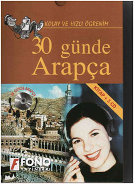 30 Günde Arapça Kitap 3 CD