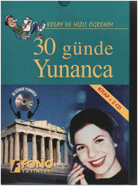 30 Günde Yunanca Kitap 2 CD