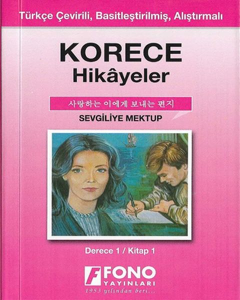 Kore  Türkçe Sevgiliye Mektup 1A Hikaye Kitabı