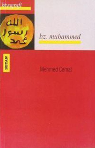 Hz Muhammed