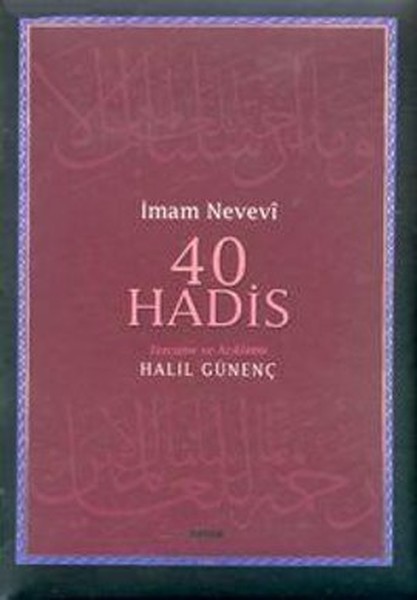 40 Hadis