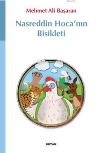 Nasreddin Hocanın Bisikleti