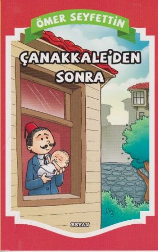 Gülücük Çocuk  Çanakkaleden Sonra