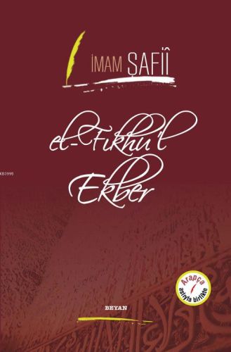 ElFıkhul Ekber Ciltli  İmam Şafii