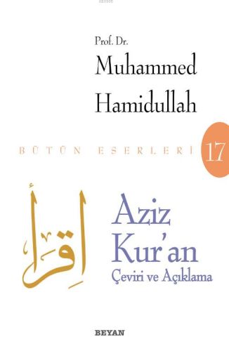 Aziz Kuran  Çeviri ve Açıklama Beyaz Kapak