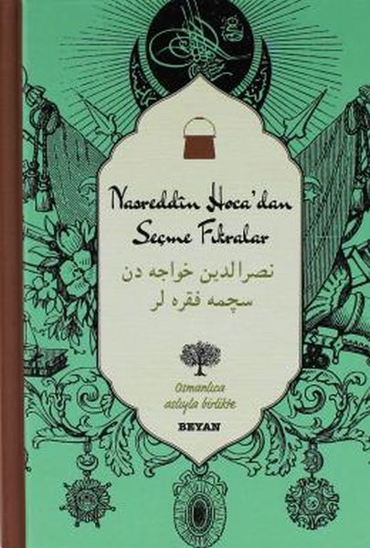 Nasreddin Hocadan Seçme Fıkralar Ciltli