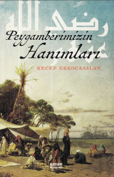 Peygamberimizin Hanımları