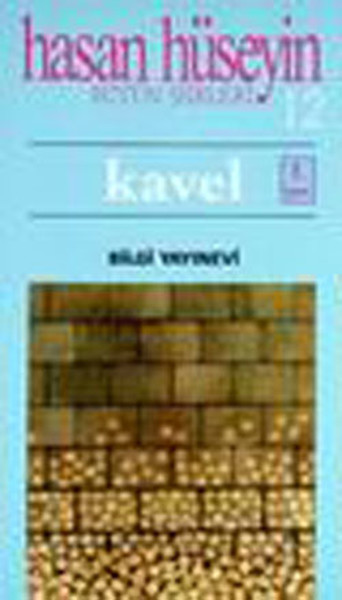 Kavel