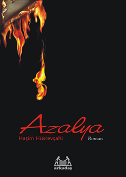 Azalya