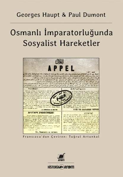 Osmanlı İmparatorluğunda Sosyalist Hareketler