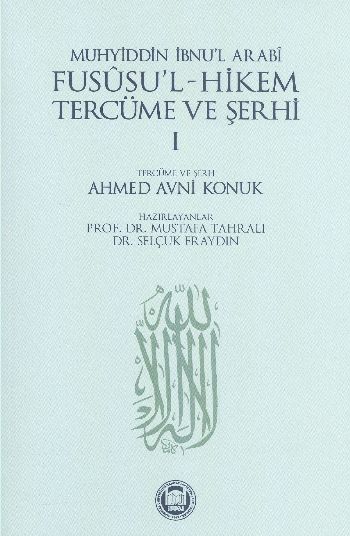 Fususul  Hikem Tercüme ve Şerhi I