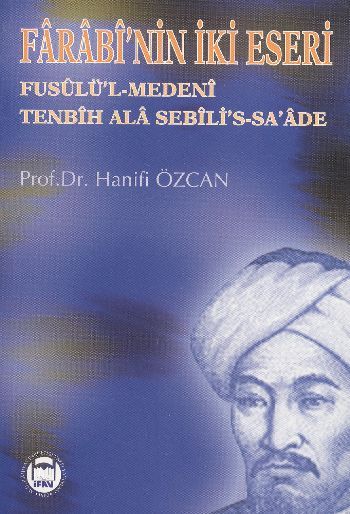 Sıratı Müstakim ve Yolcuları