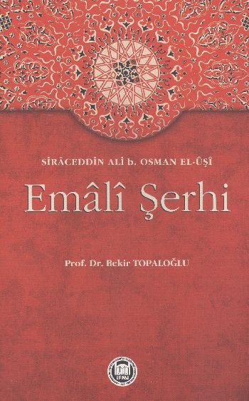 Emali Şerhi