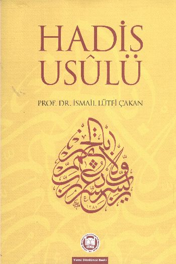 Hadis Usulü Şekil Ve Örneklerle