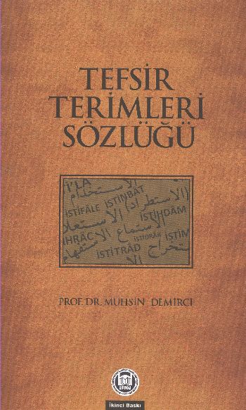 Tefsir Terimleri Sözlüğü