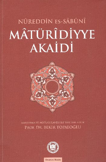 Matüridiyye Akaidi