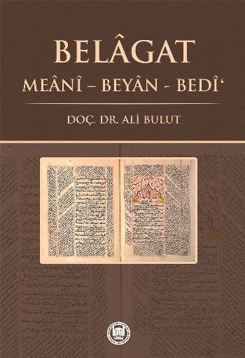 Belagat  MeaniBeyanBedi