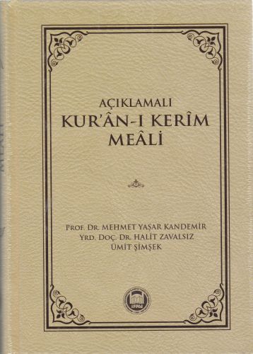 Açıklamalı Kuranı Kerim Meali Orta Boy