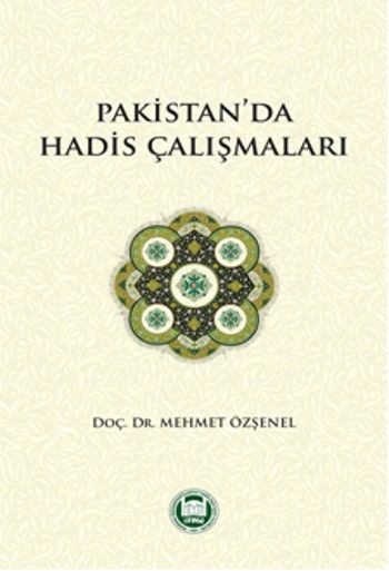 Pakistanda Hadis Çalışmaları