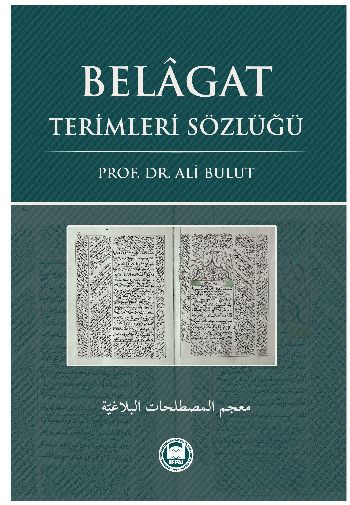 Belagat Terimleri Sözlüğü