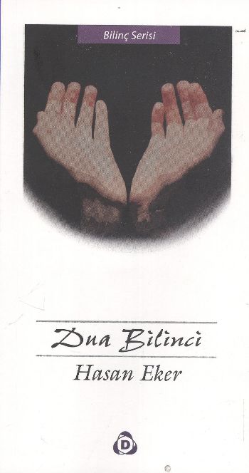 Dua Bilinci