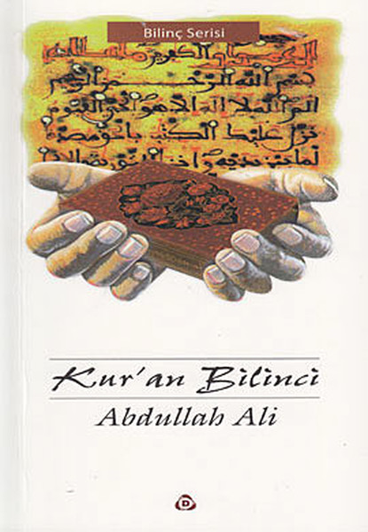 Kuran Bilinci