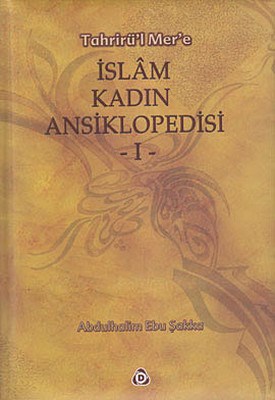 İslam Kadın Ansiklopedisi 2 Cilt Takım