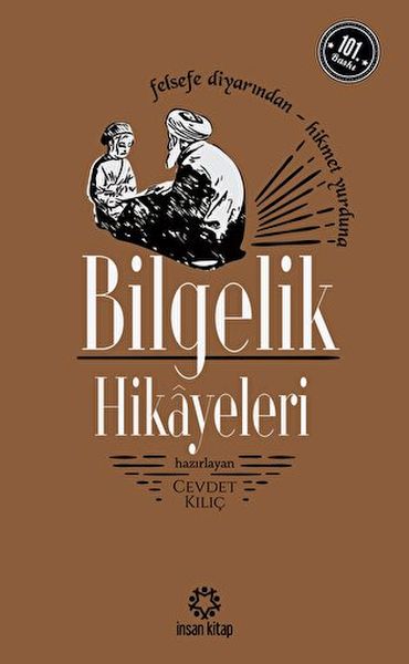 Bilgelik Hikayeleri