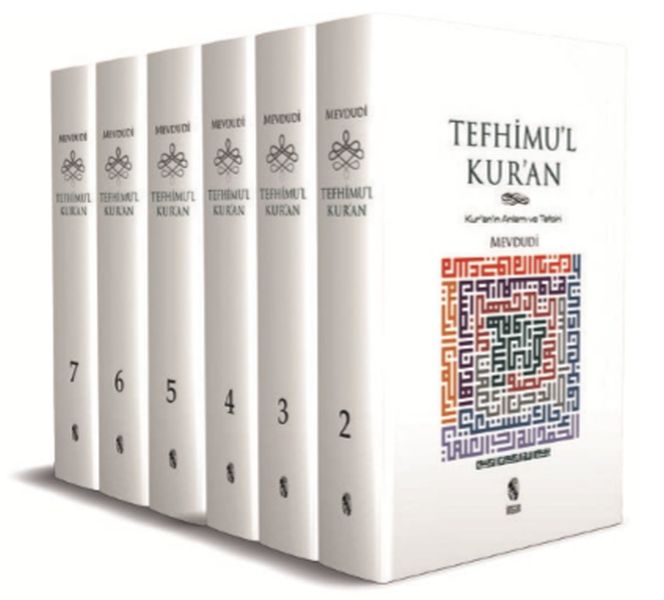 Küçük Boy Tefhimul Kuran  Kurının Anlamı ve Tefsiri 7 Cilt Takım