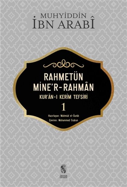 Rahmetün MinerRahman Kuranı Kerim Tefsiri 1