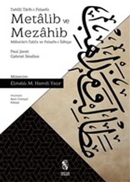 Metalib ve Mezahib  MabadetTabia ve Felsefei İlahiye