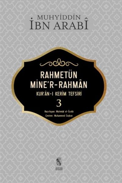 Rahmetün MinerRahman  Kuranı Kerim Tefsiri 3