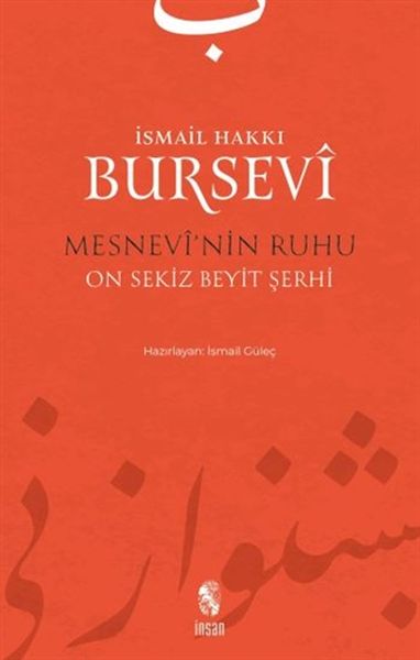 Mesnevinin Ruhu  On Sekiz Beyit Şerhi