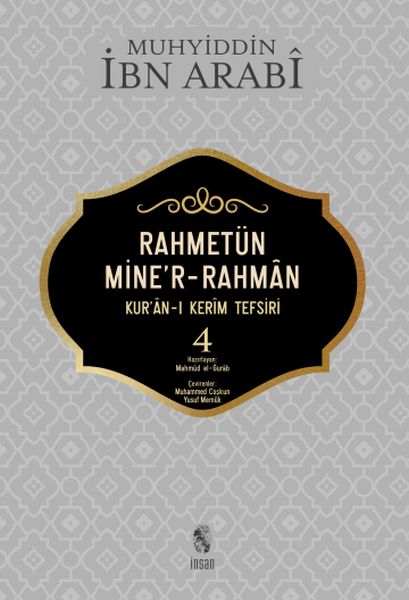 Rahmetün MinerRahman  Kuranı Kerim Tefsiri 4