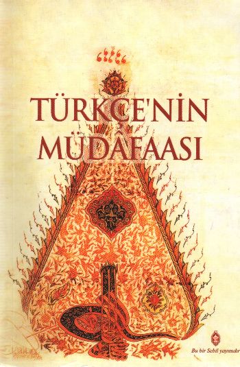 Türkçenin Müdafaası