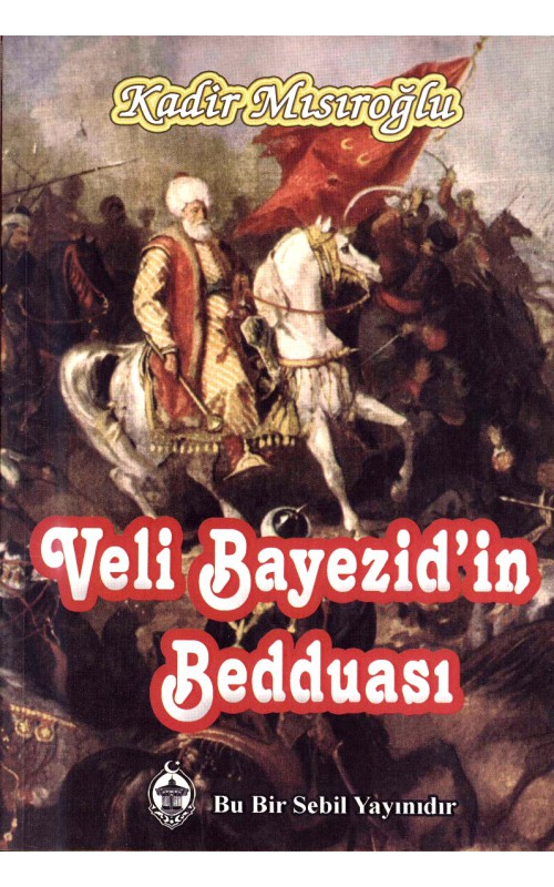 Veli Bayezidin Bedduası