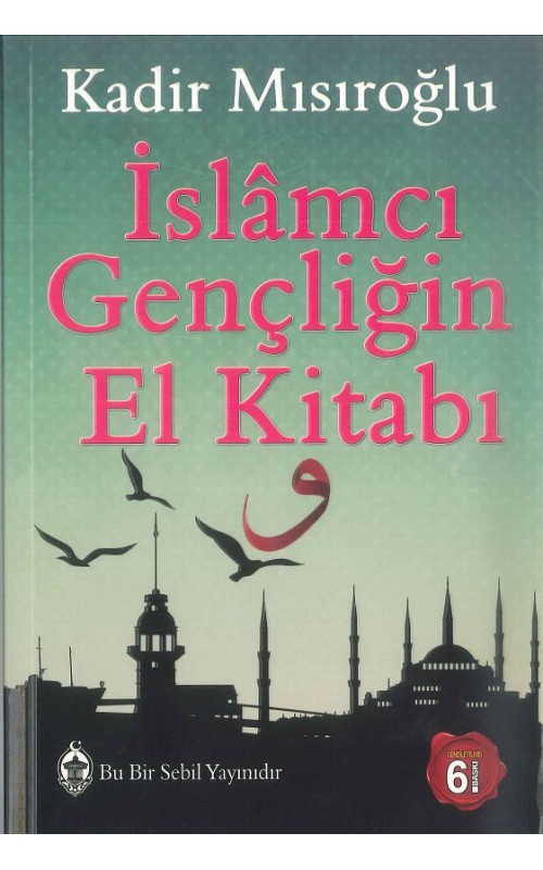 İslamcı Gençliğin El Kitabı