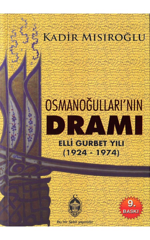 Osmanoğullarının Dramı