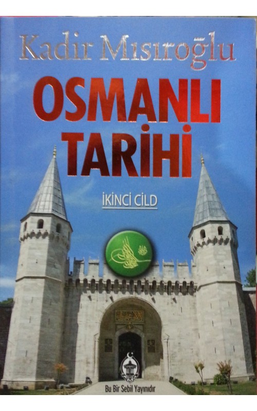 Osmanlı Tarihi 2 Cilt