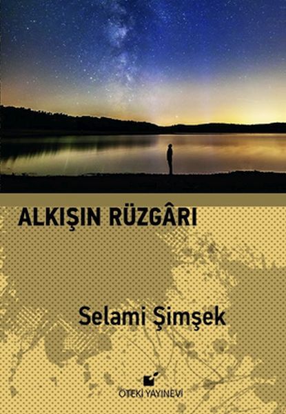 Alkışın Rüzgârı