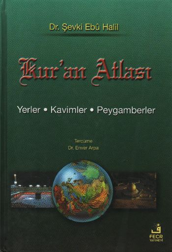 Kuran Atlası