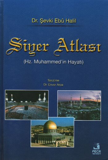 Siyer Atlası