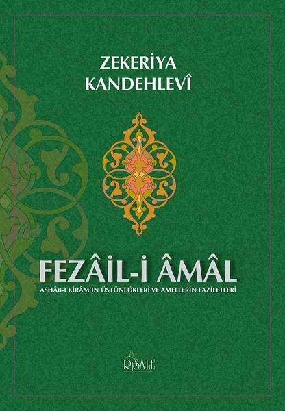 Fezaili Amal