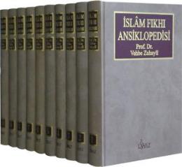 İslam Fıkhı Ansiklopedisi  10 Cilt