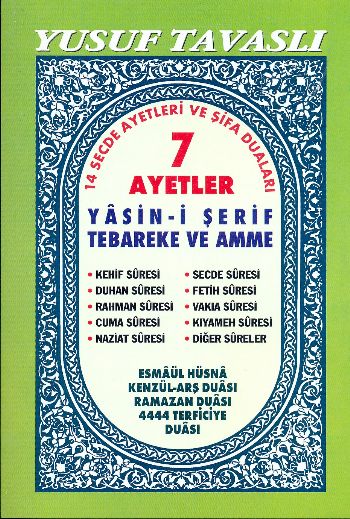 7 Ayetler Yasini Şerif 3 Hamur D31A