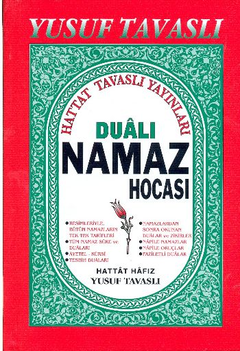 Dualı Namaz Hocası Ciltli  Kod B03