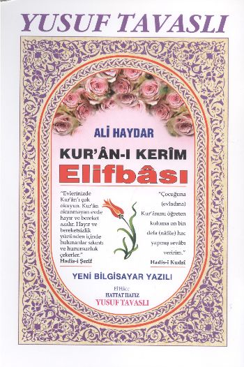 Ali Haydar Kuranı Kerim Elifbası D08