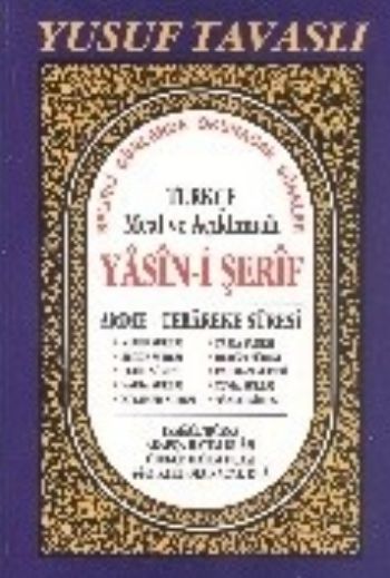 Türkçe Meal ve Açıklamalı Yasini Şerif Rahle Boy D37